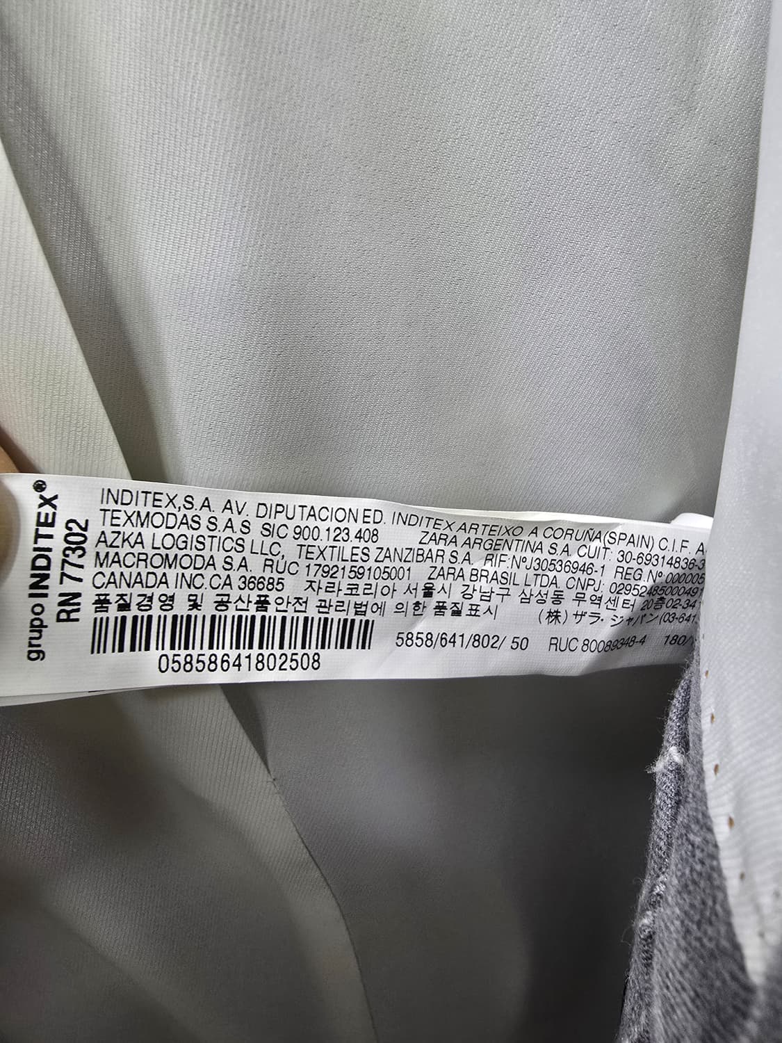 자라 체크 패턴 남성 블레이저 자켓 (1322) 상품이미지4