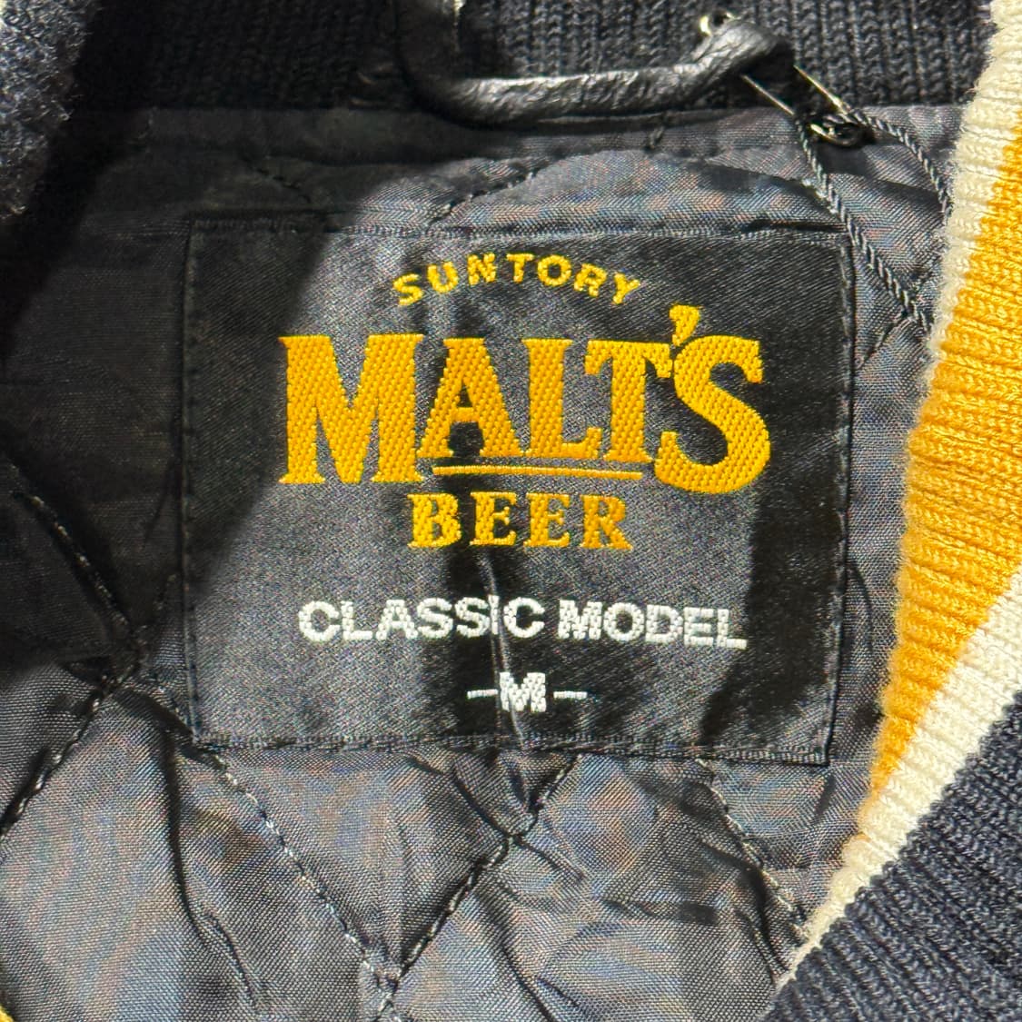 MALT'S 빈티지 바시티 (old-8449) 상품이미지4