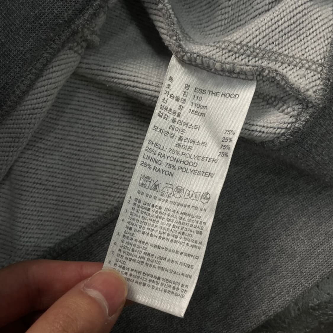 105 아디다스 후드집업 상품이미지4