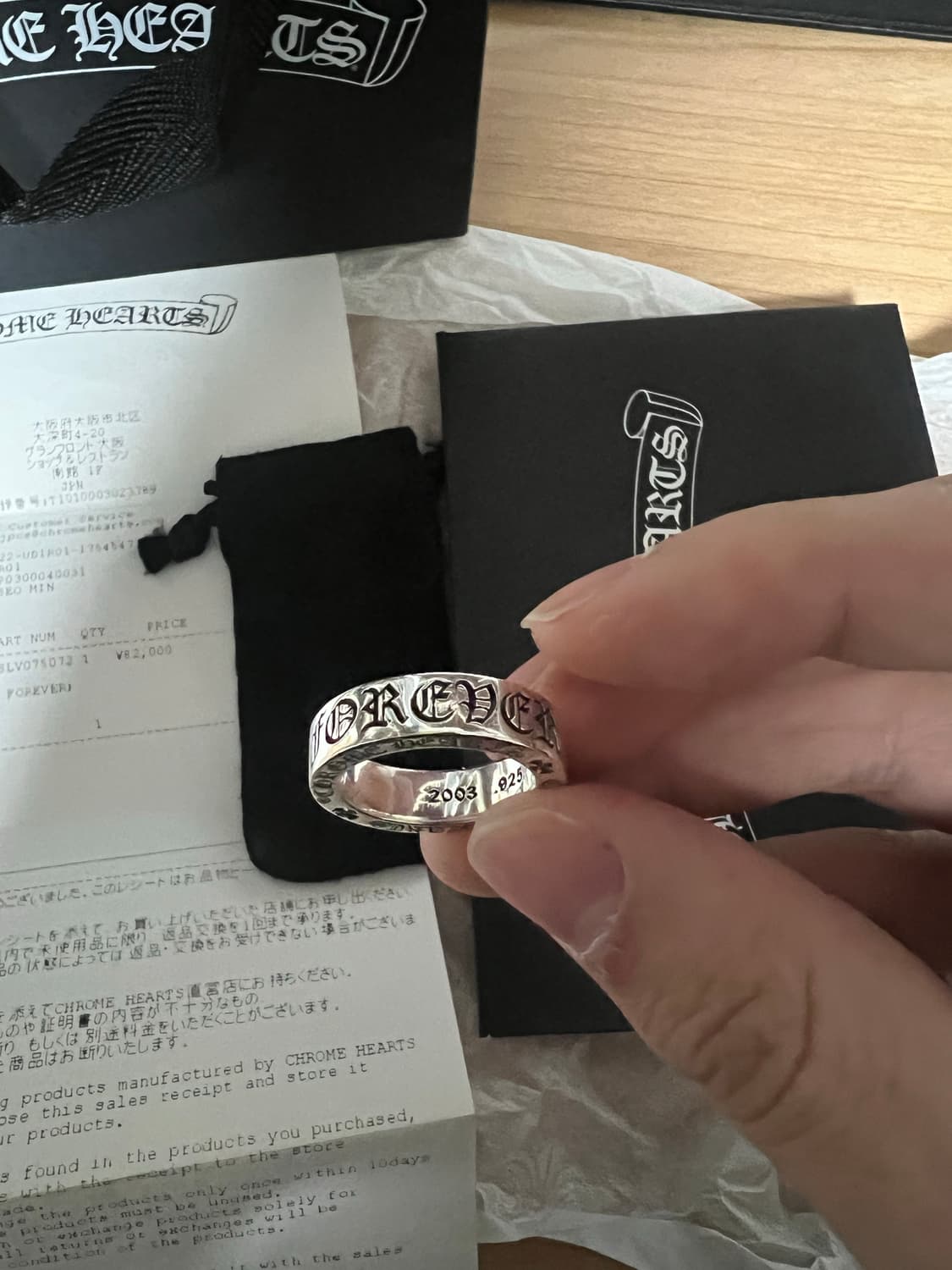 [us7.5] 크롬하츠 포에버링 상품이미지2