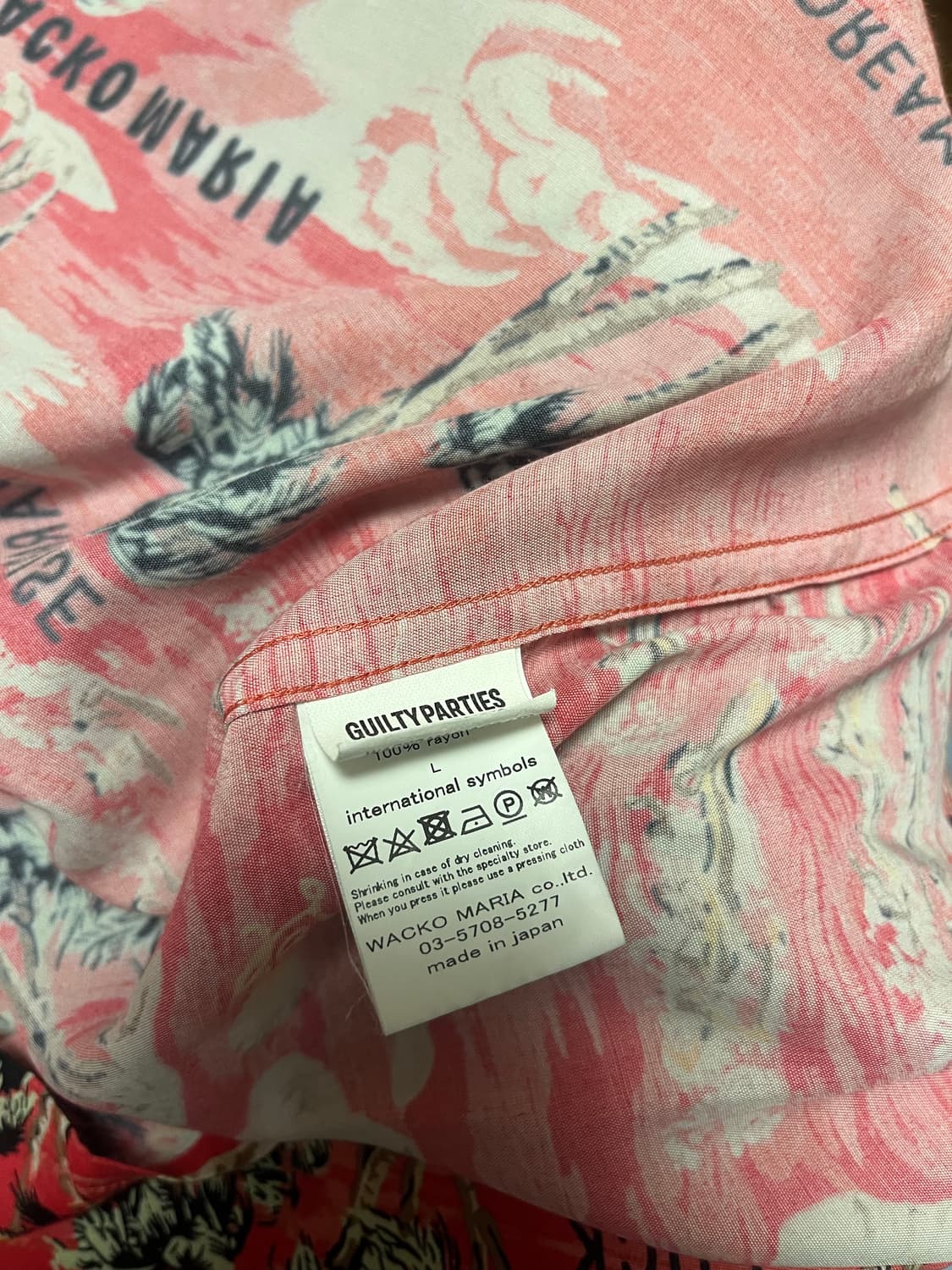 와코마리아 24ss 레이온 셔츠 상품이미지2