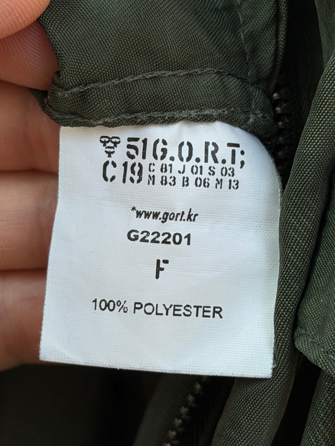 GORT 고트 C-1 서바이벌 롱 베스트 F 상품이미지5