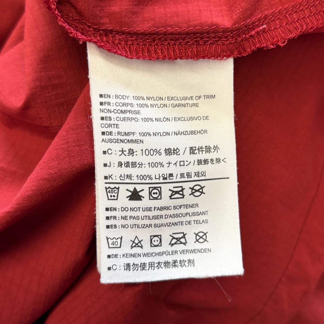 아크테릭스 스쿼드미시 레드 바람막이 상품이미지6