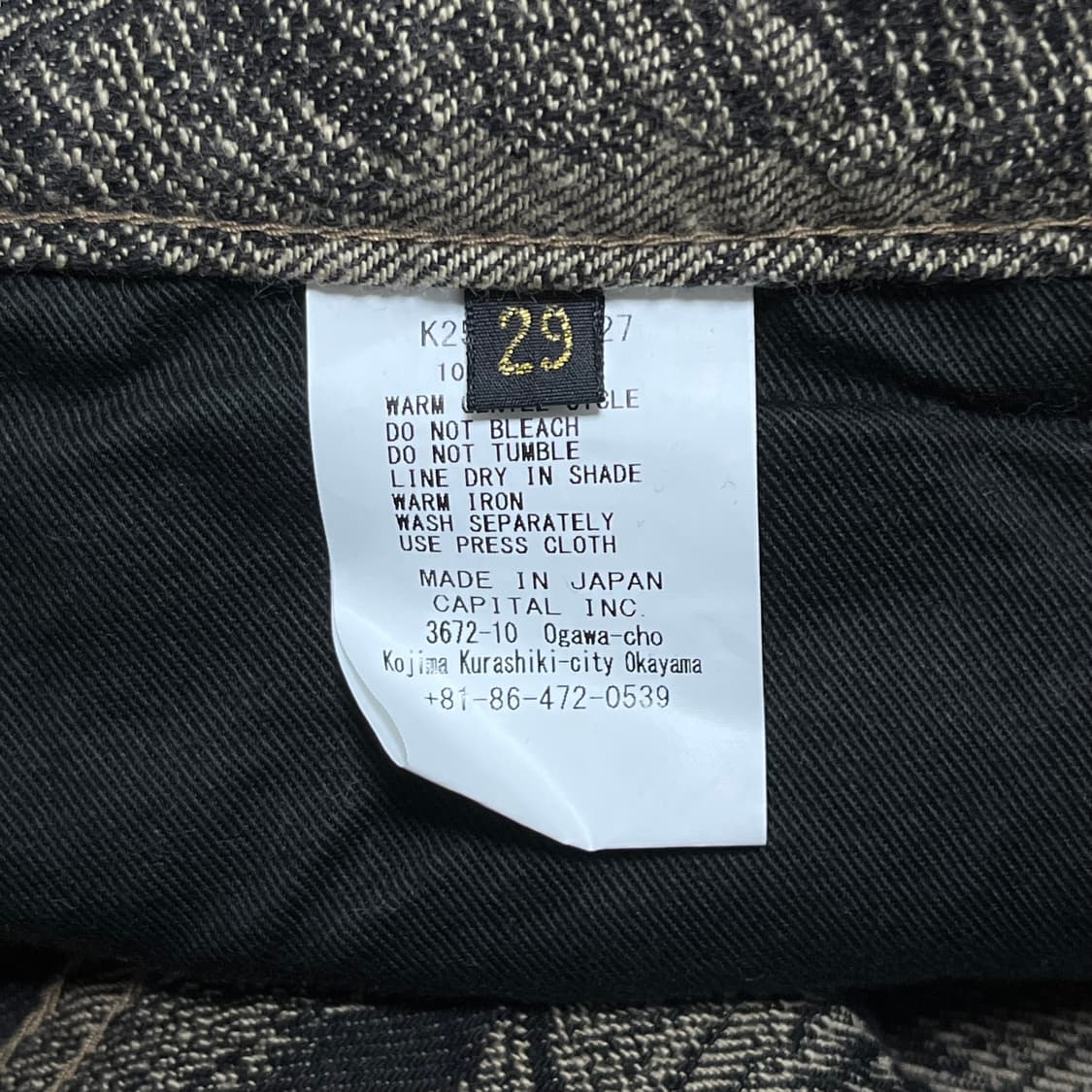 Kapital Feather Denim Pants Oka Belle 상품이미지3