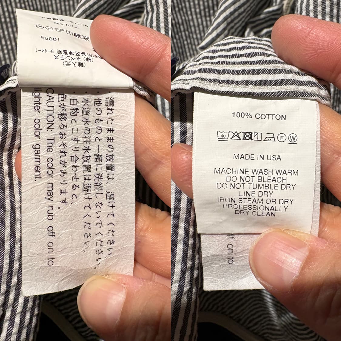 엔지니어드 가먼츠 숄카라 시어서커 집업 자켓 상품이미지7