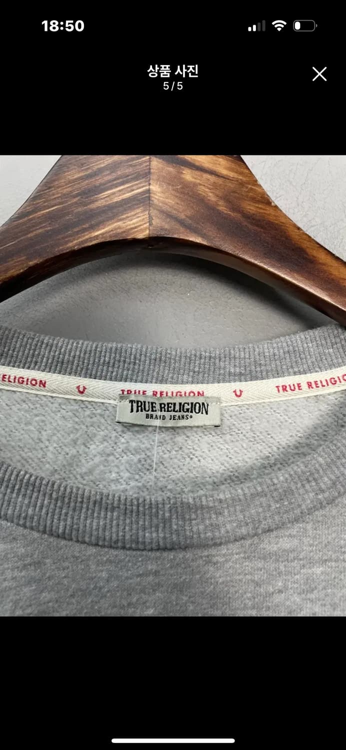 트루릴리전 미들로고 그레이 맨투맨 A3406 상품이미지6