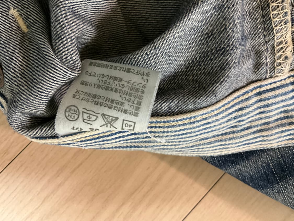 리바이스 203 made in japan 워싱 데님 신치백제거  32 상품이미지8