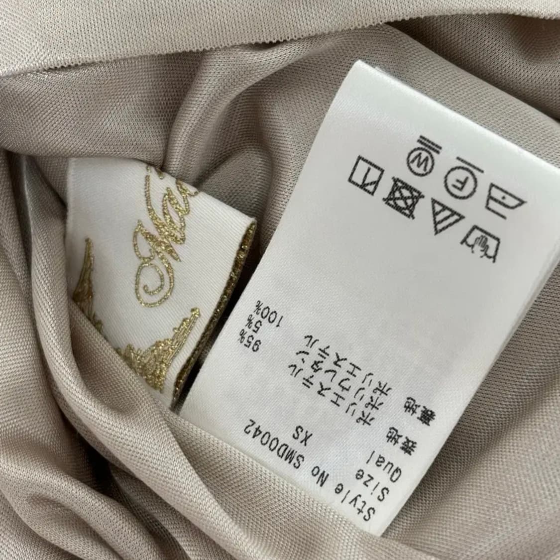 미셸마카롱 스커트 쿠스미핑크 xs 양산형 지뢰계 스나계 리즈리사 디마럽 상품이미지3