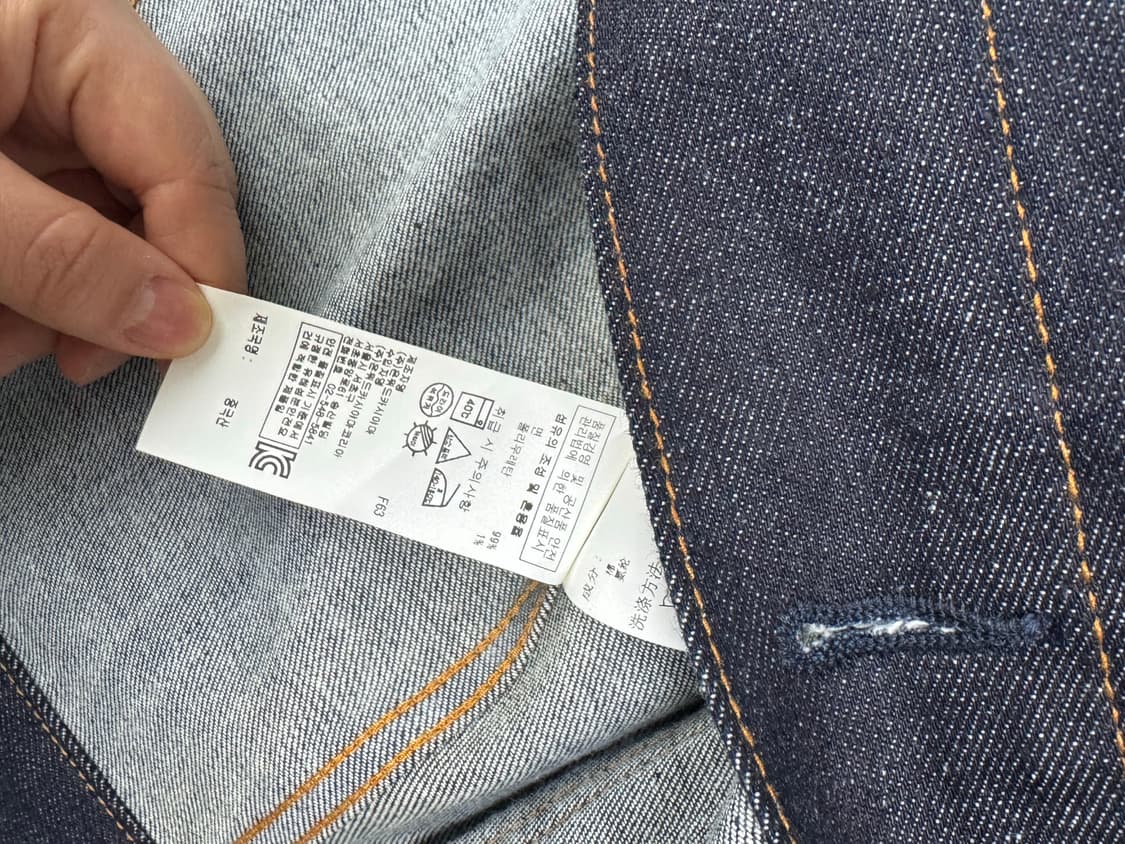 23구 오버핏 데님 자켓 상품이미지5