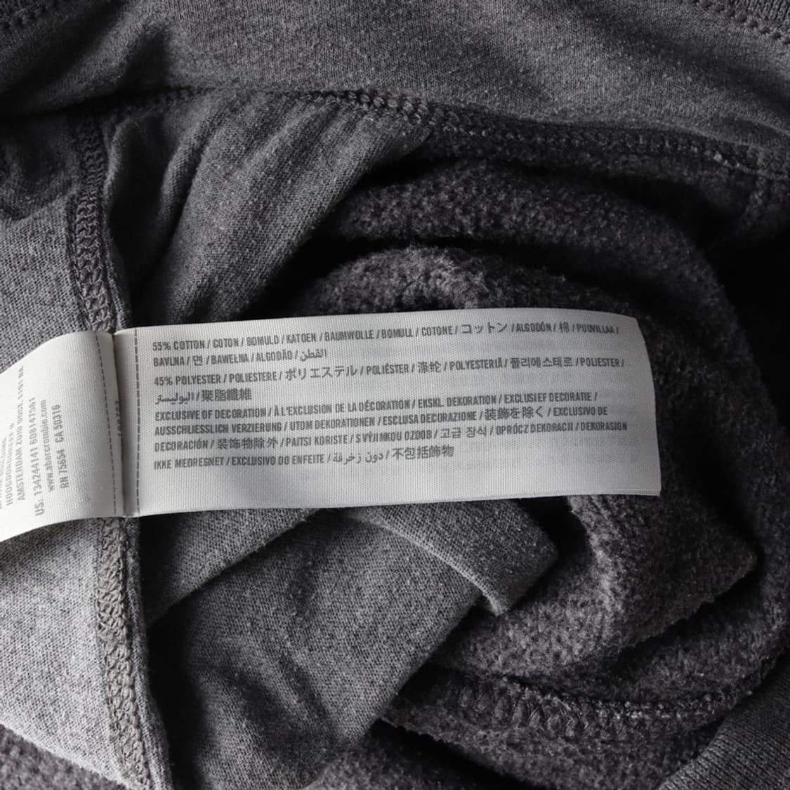 아베크롬비 차콜 스웻팬츠 L 상품이미지7