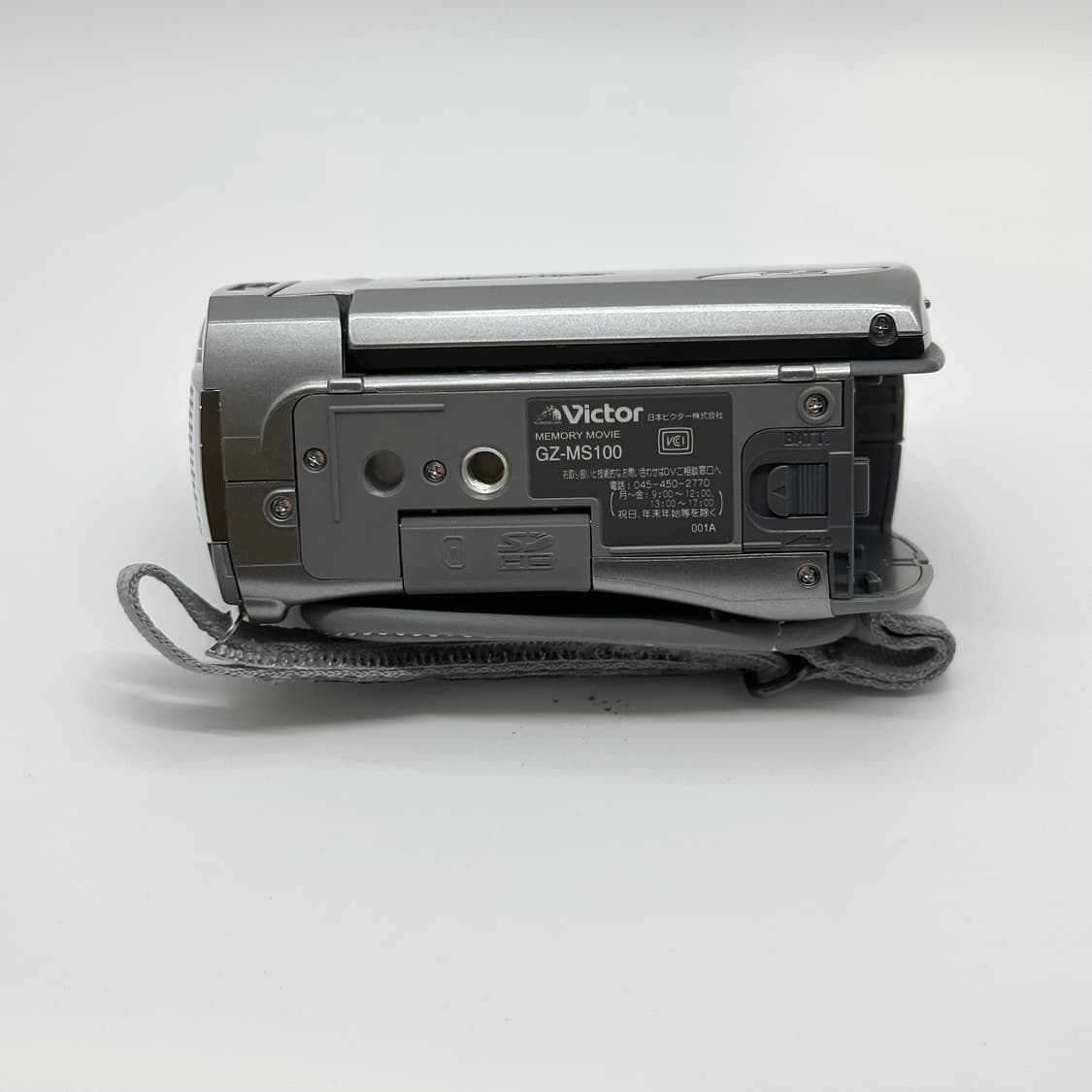 (택포/샘플영상o)jvc 캠코더,gz-ms100 상품이미지7