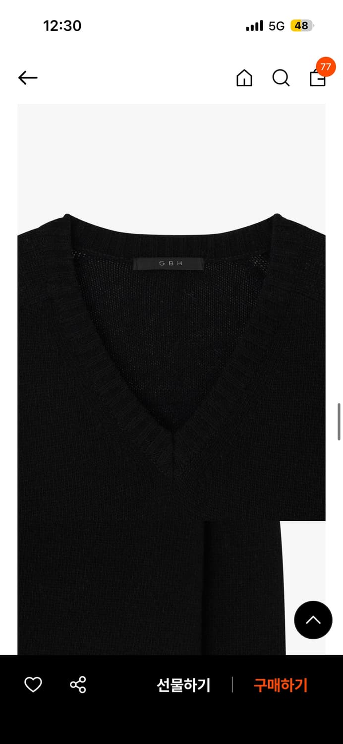 GBH apparel WOOL V-NECK SWEATER / BLACK 상품이미지2