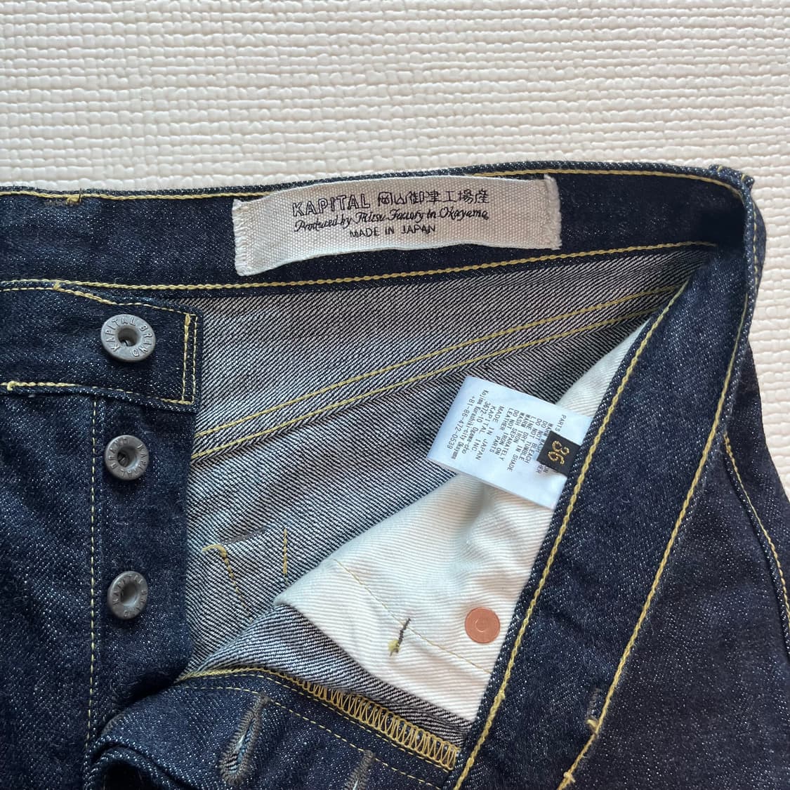 캐피탈 14oz 5P 몽키 시스코 데님 팬츠 상품이미지4