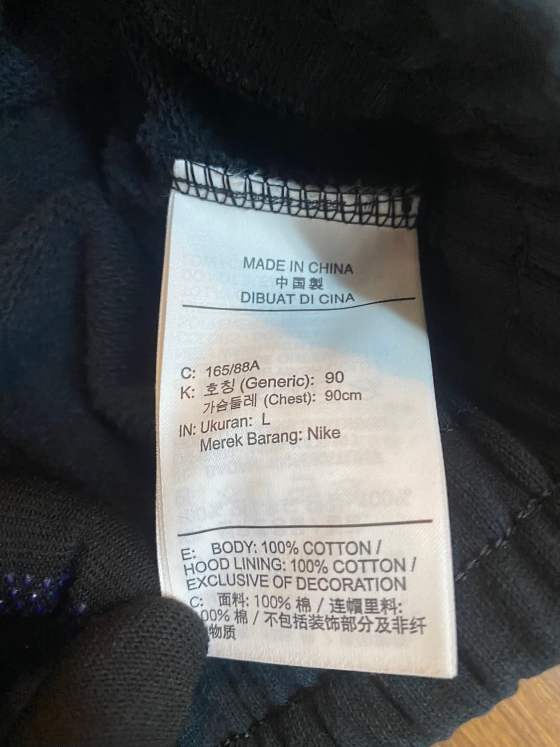 정품 조던 플라이트 후드티 블랙 L 1회착용 상품이미지7