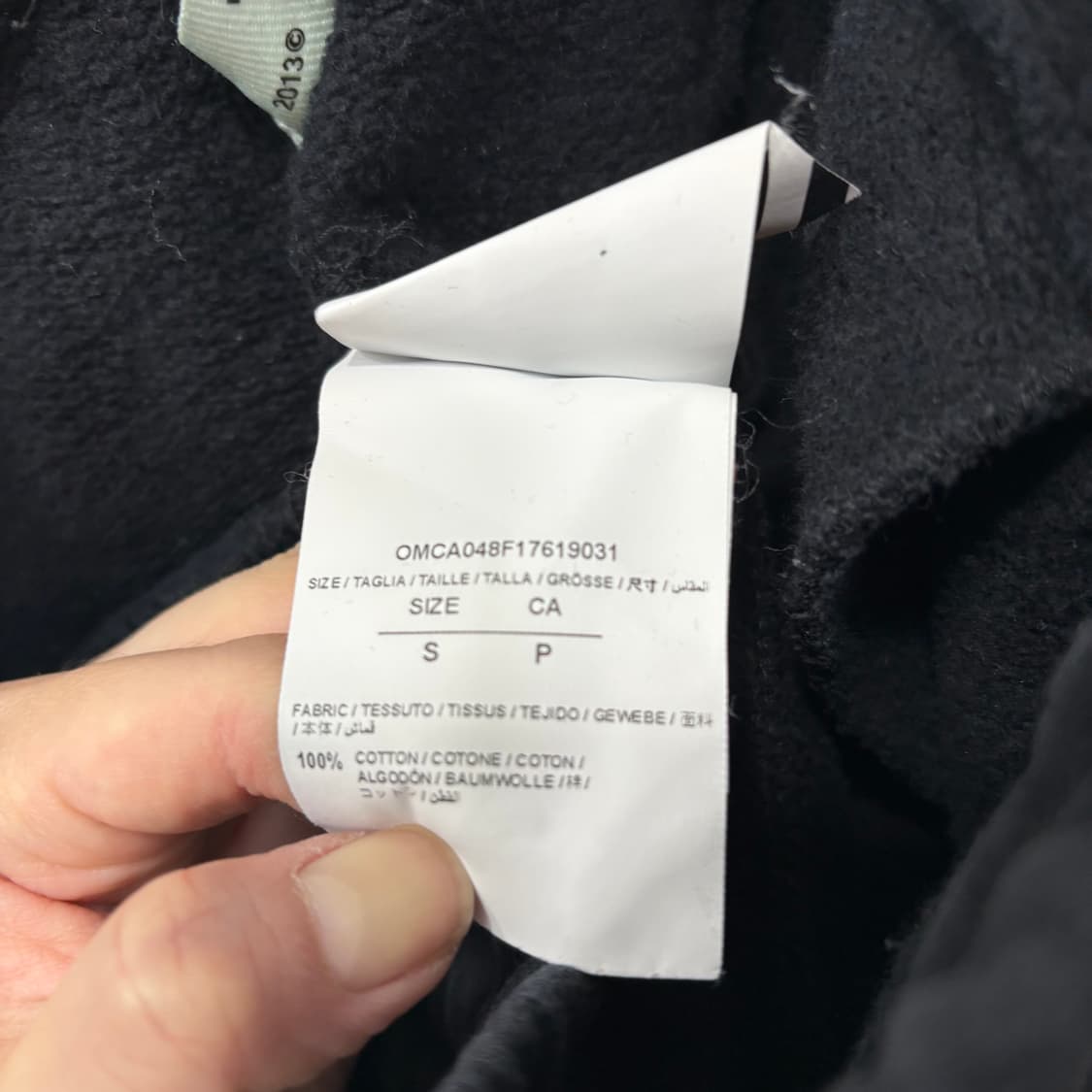 오프화이트 갤럭시 조거 팬츠 상품이미지5