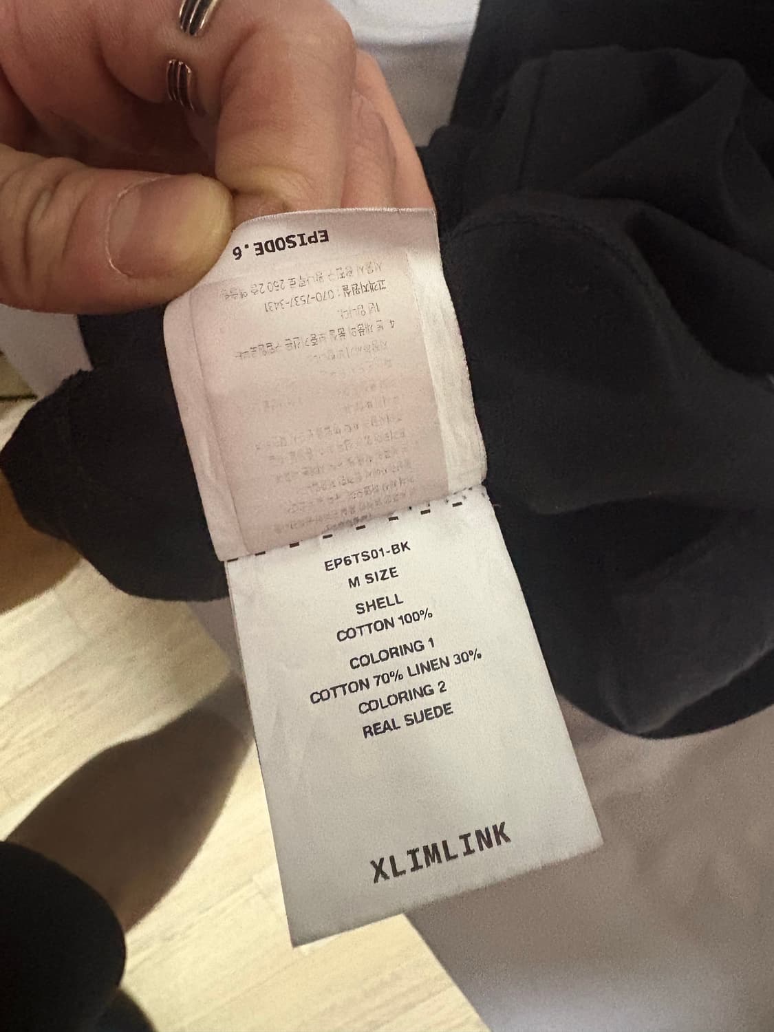 xlim ep6 01 T-shirt M 상품이미지3
