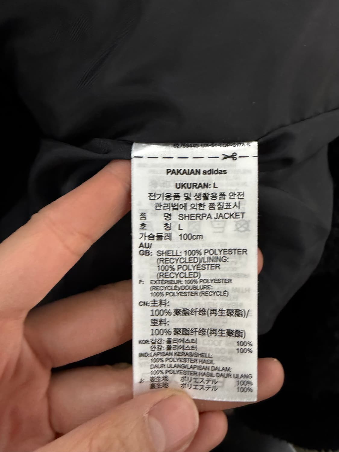 Adidas sherpa jacket black L 상품이미지7