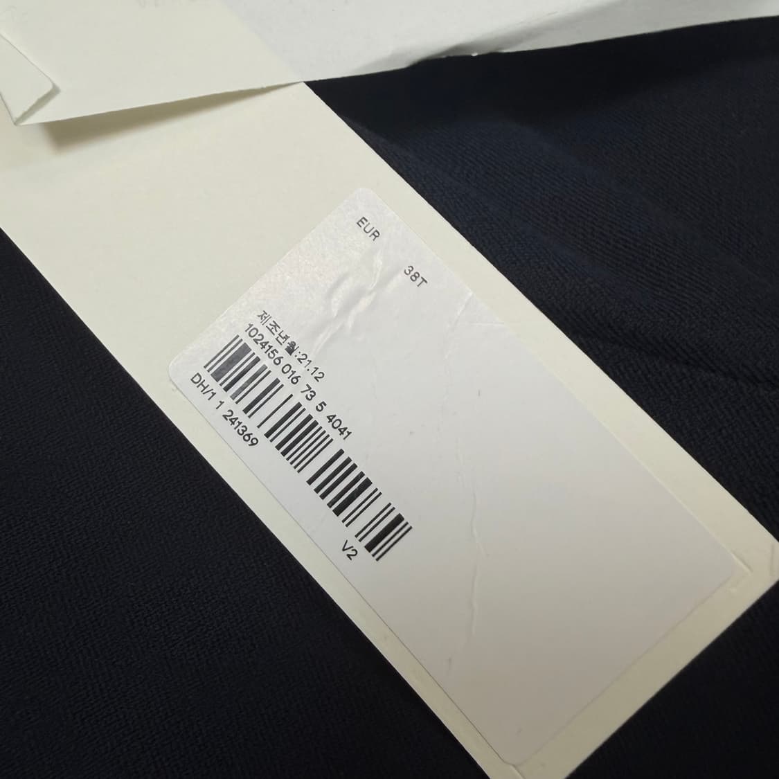 arket 아르켓 스트레치 코튼 트라우져 팬츠 38 상품이미지4