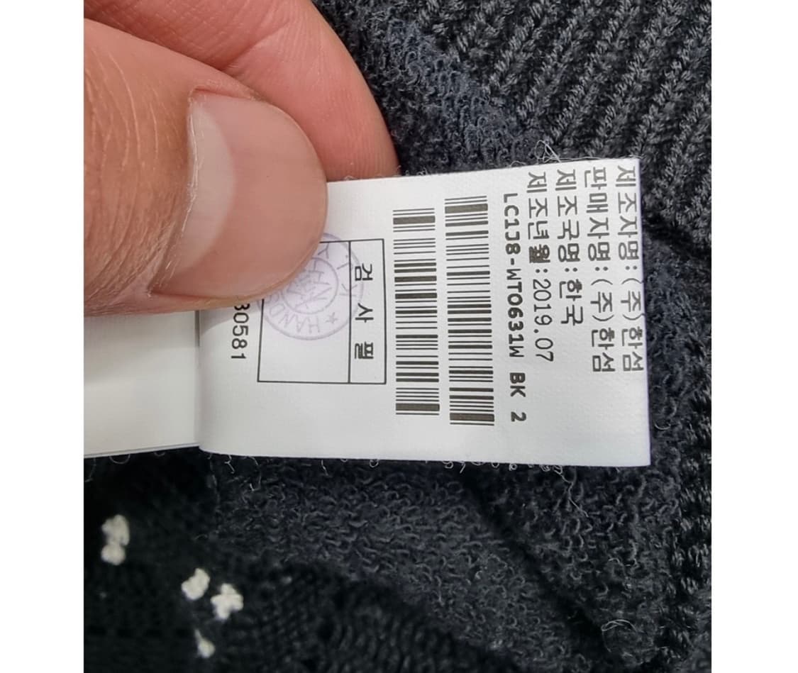 LANVIN 랑방   상품이미지8