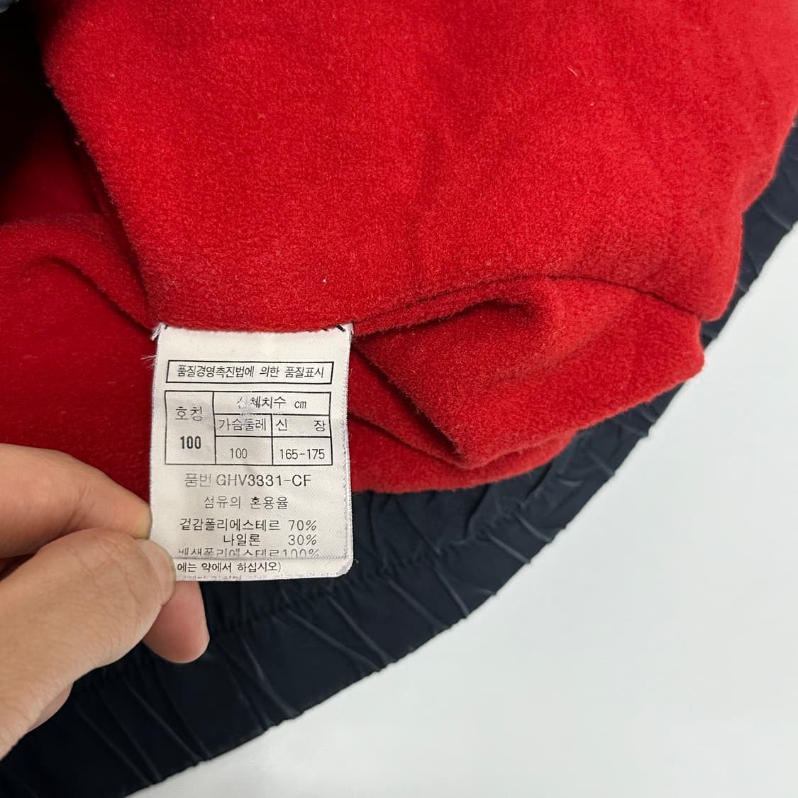 크리스찬디올 플리스 베스트 바람막이 자켓 상품이미지7