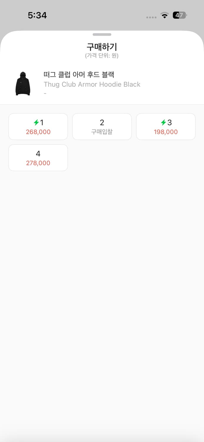 떠그클럽 아머 후드티 2 사이즈 상품이미지2