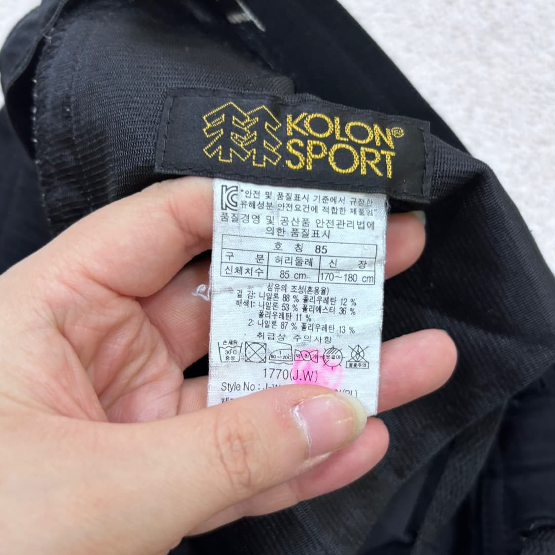 85 코오롱 남성 아웃도어 등산 팬츠 0623E2 상품이미지3