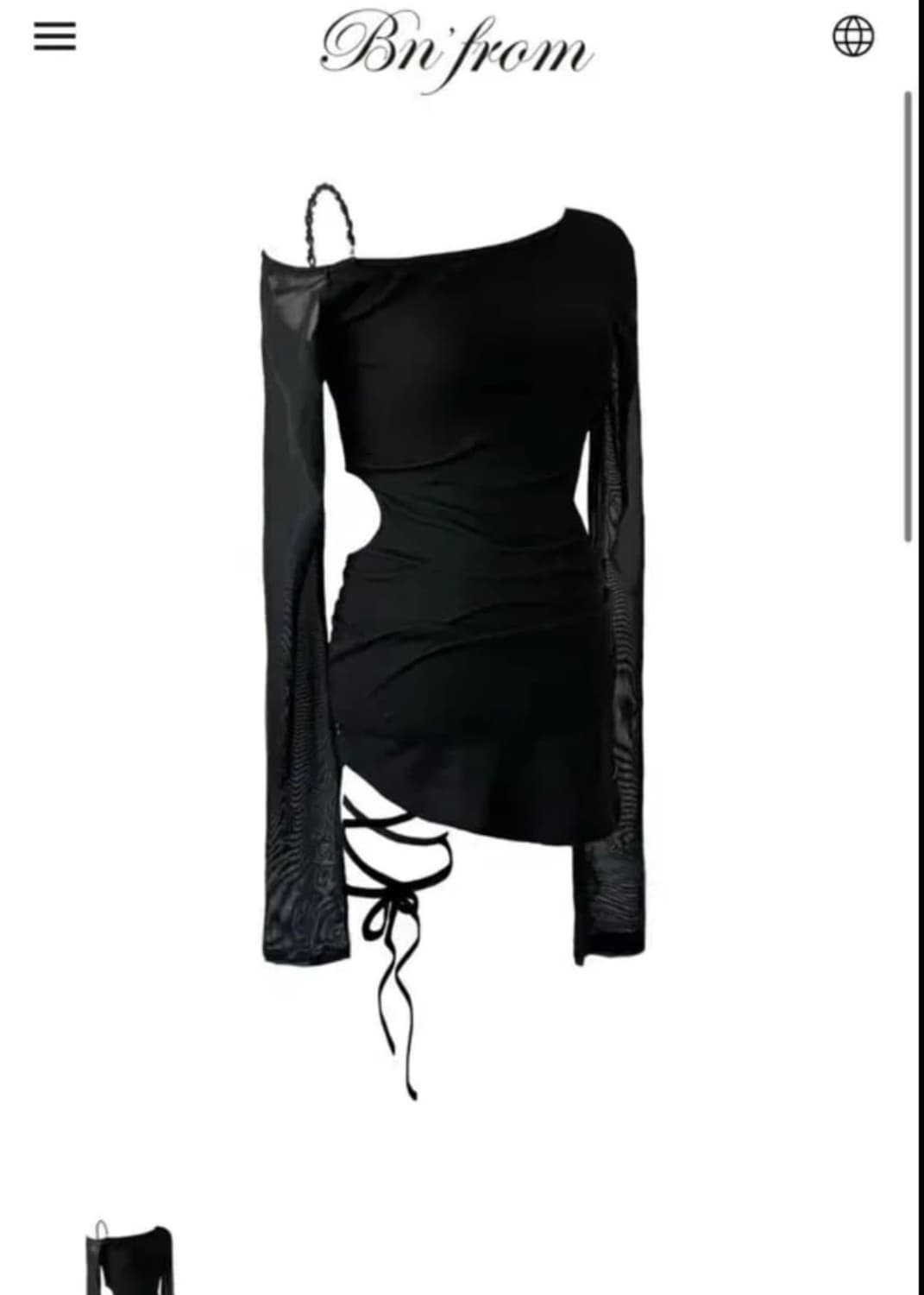 비앤프롬 비즈 원피스 상품이미지1