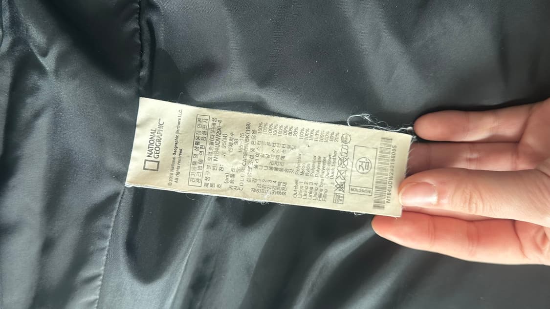 네셔널지오그래픽 카이만 롱패딩 상품이미지3