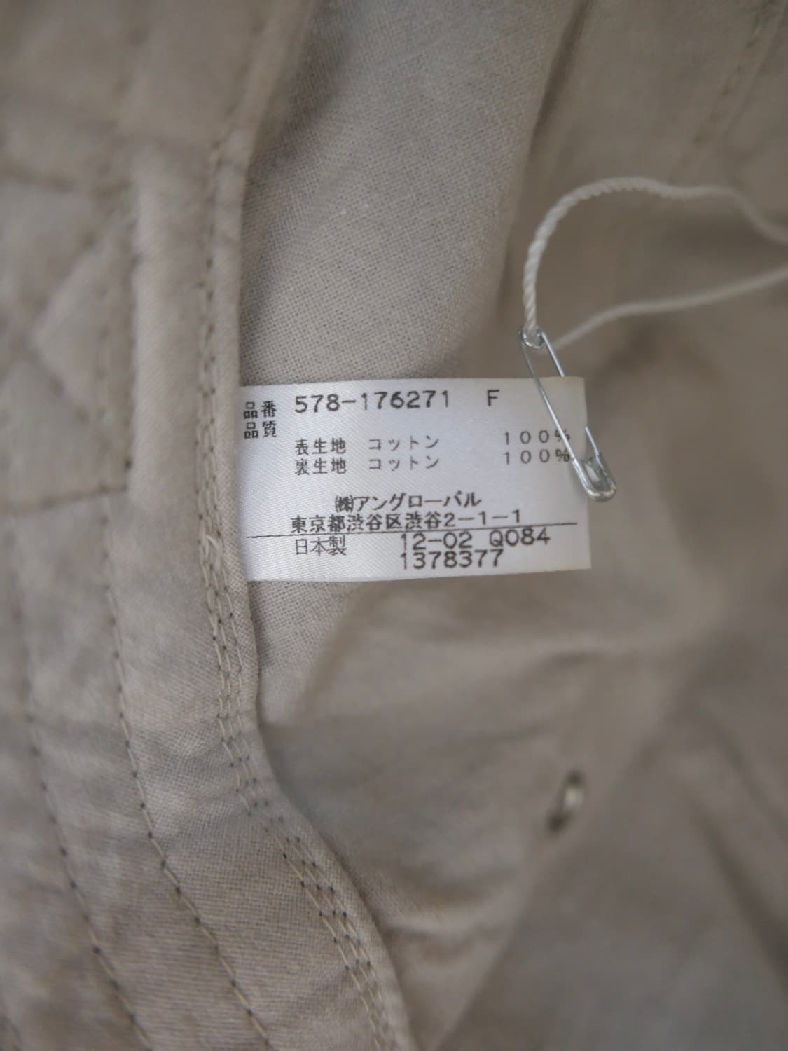 MHL 워크 캡 상품이미지7