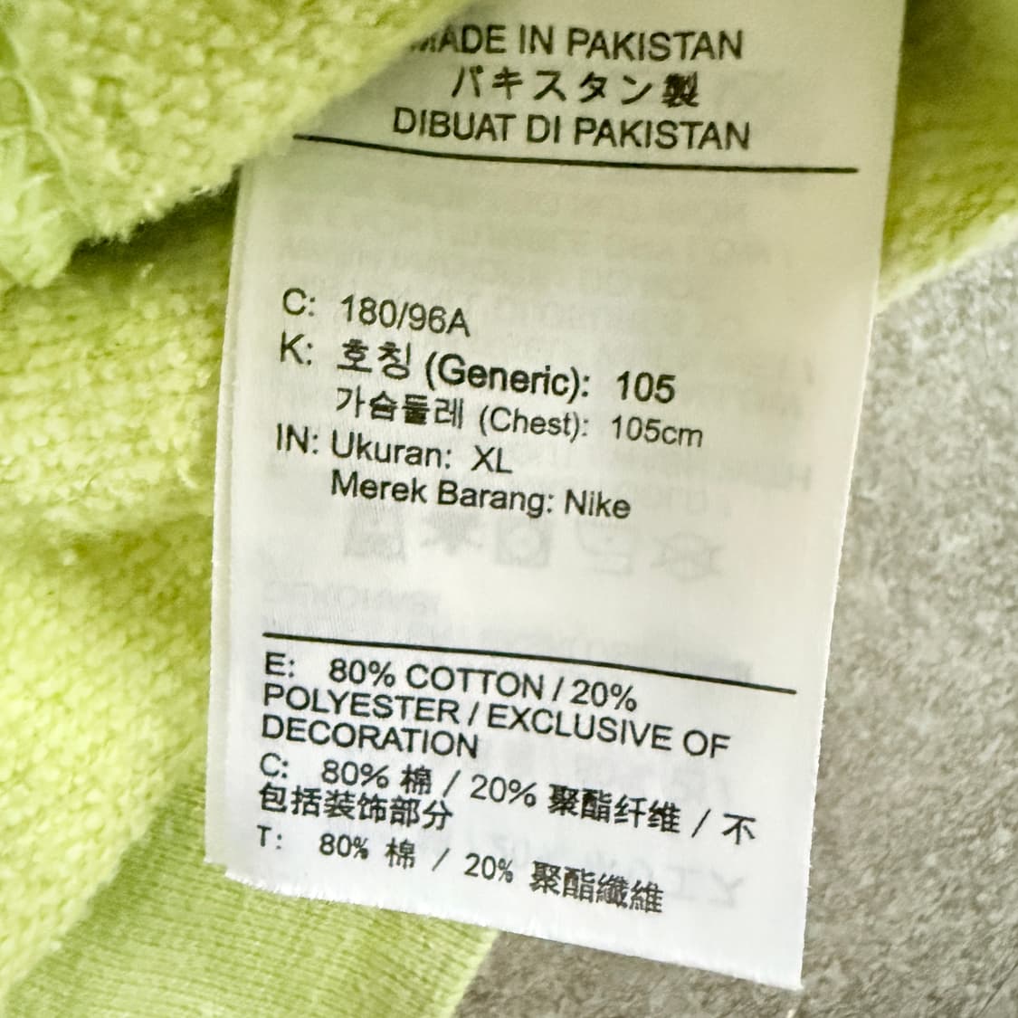 나이키 스우시 맨투맨  상품이미지5