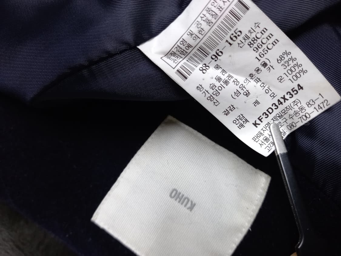 구호 겨울 알파카 모 코트 66 상품이미지10