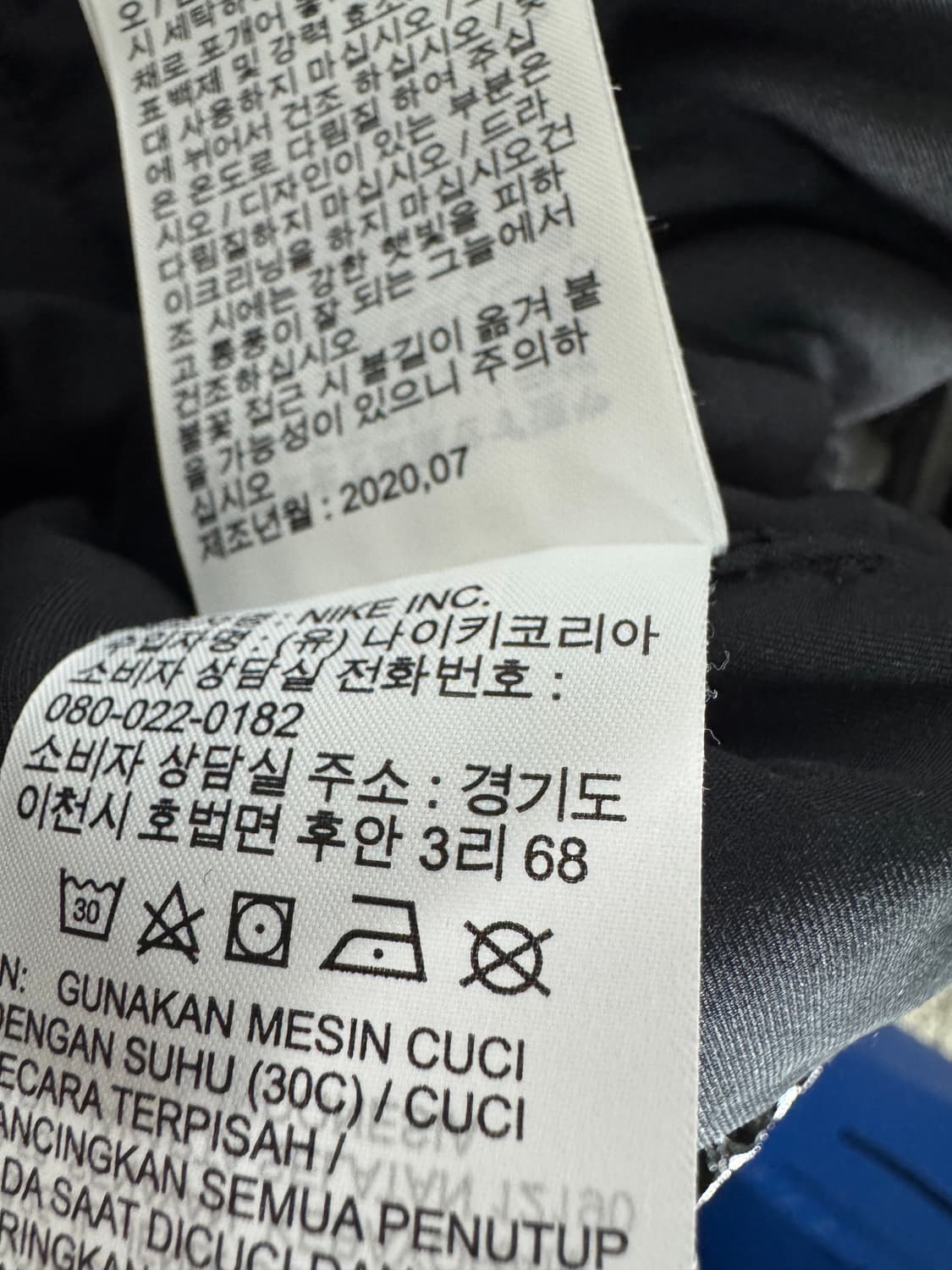 여성 나이키 오버핏 유광 점퍼 자켓 L 상품이미지5