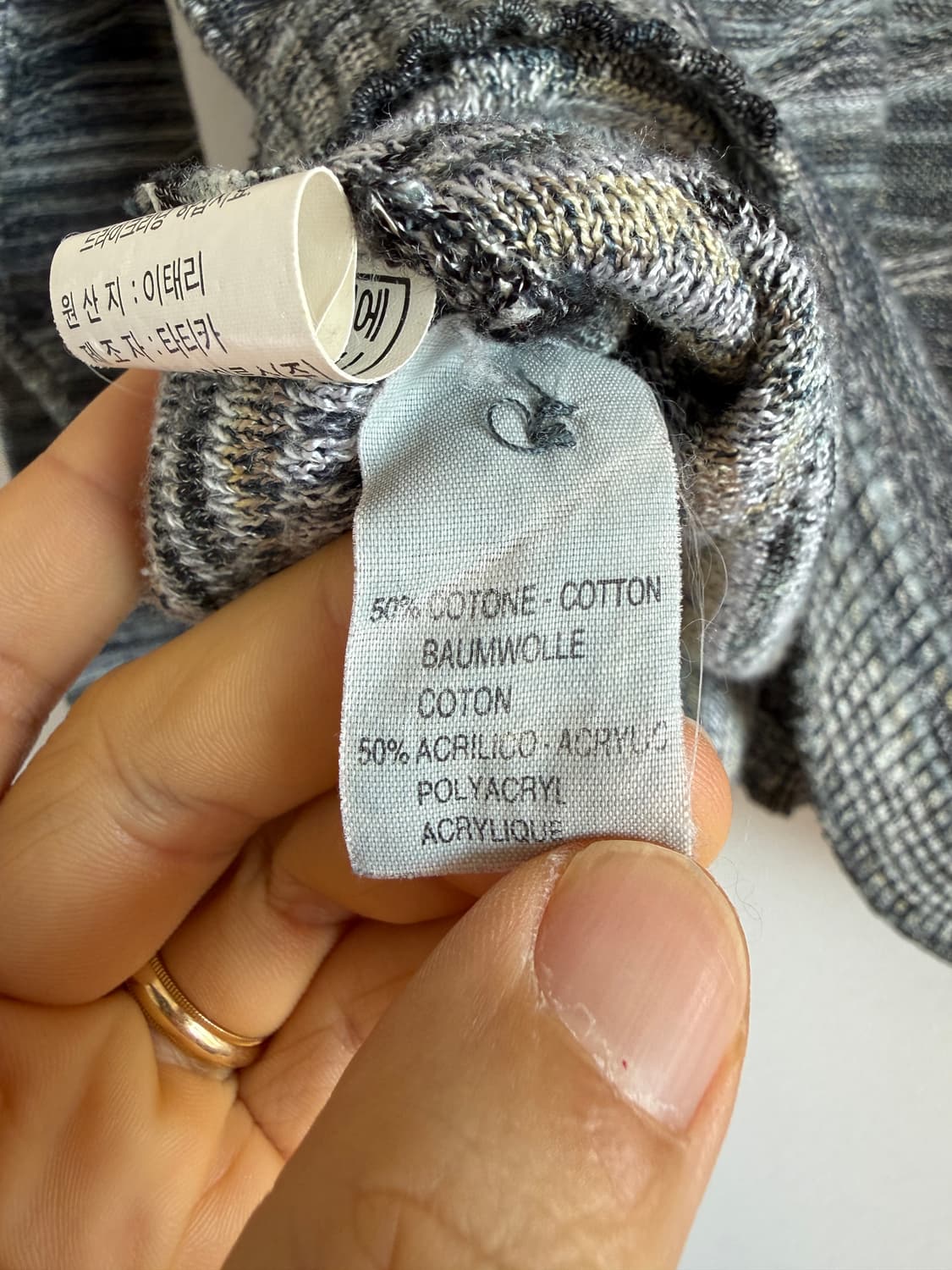 Pre owned 이태리 메이드 코튼 니트 가디건 상품이미지7