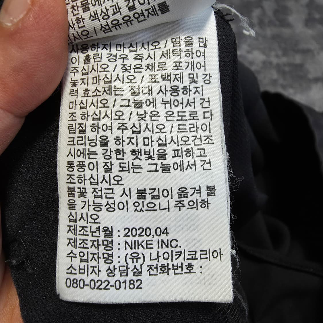 (XL)나이키 반바지 상품이미지5