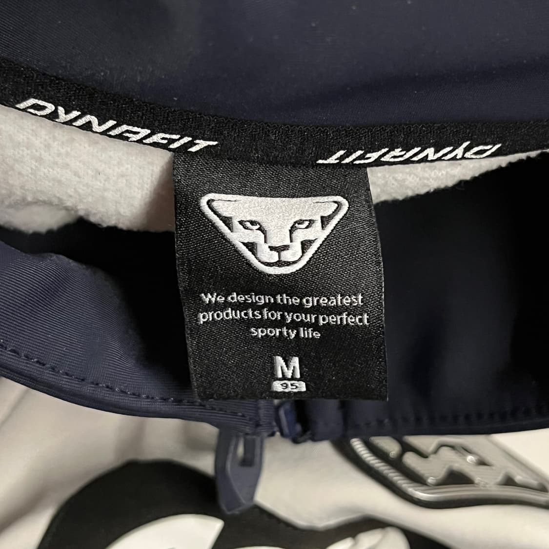 [정품/M] 다이나핏 패치 포인트 트랙 자켓 b10 상품이미지5