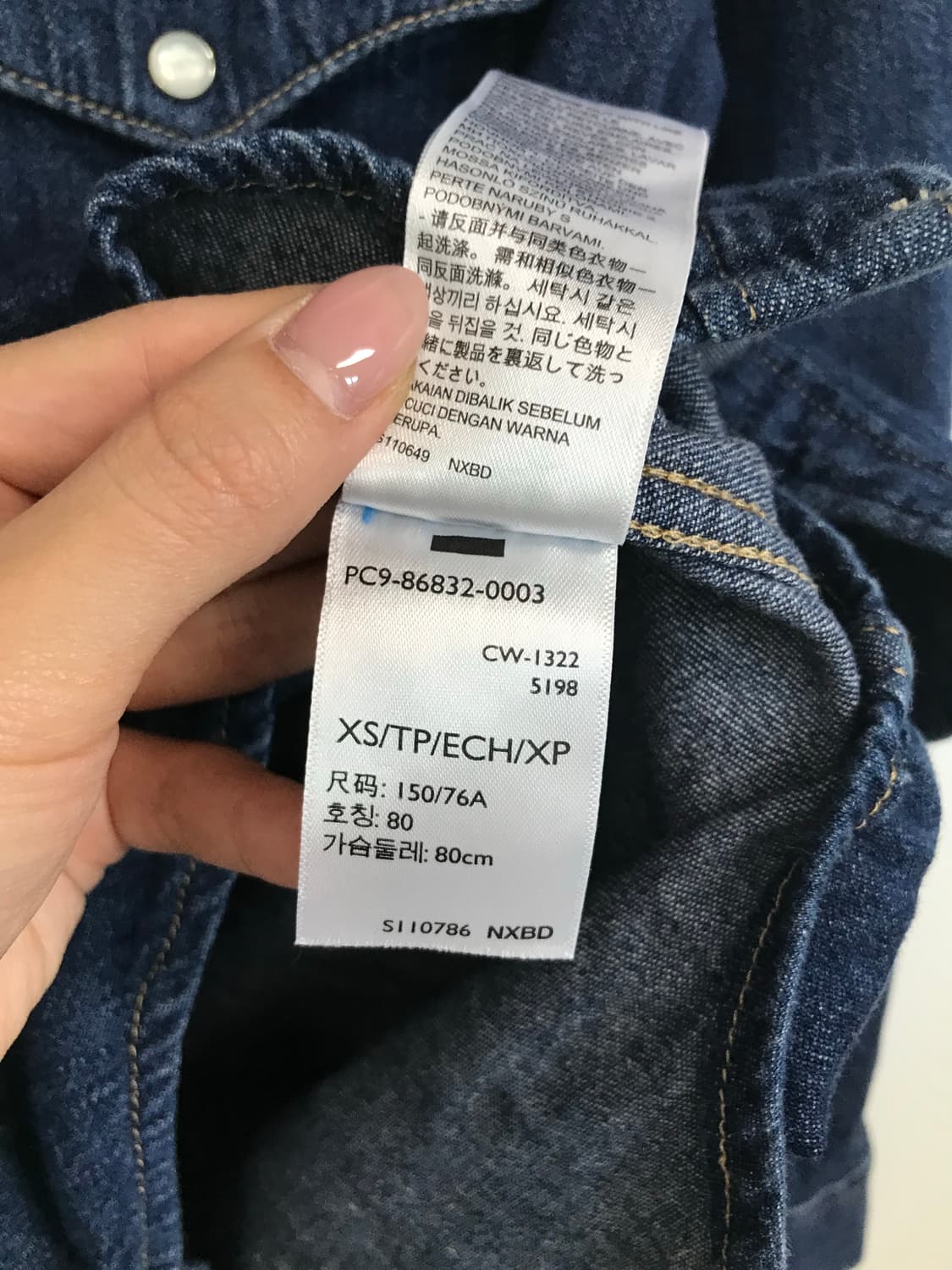 리바이스 포켓 데님 웨스턴 셔츠 상품이미지4