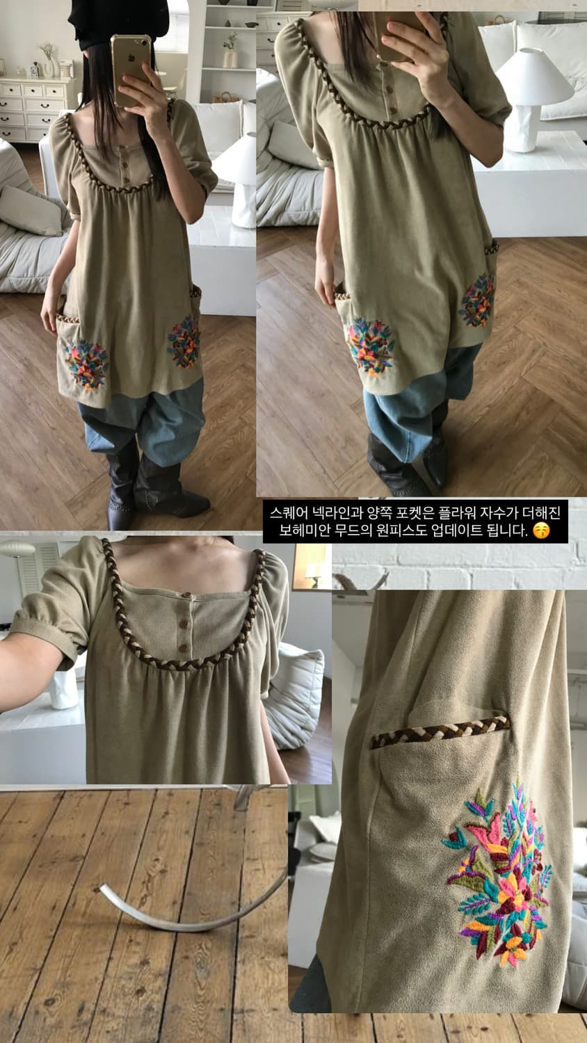 vintage pocket one-piece 상품이미지10