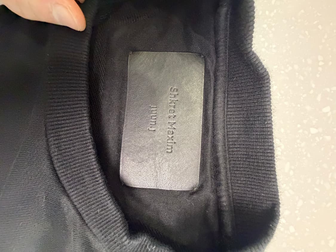 준지 산양 맨투맨 정품 48 상품이미지5