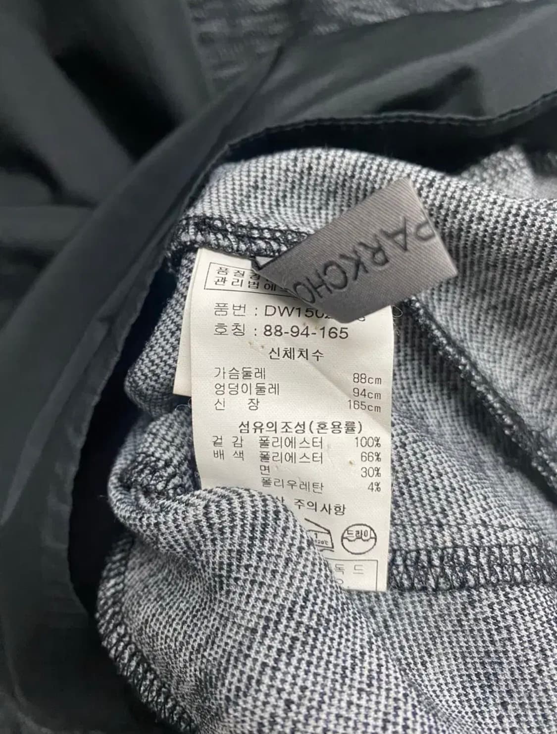 데무 DEMOO 박춘무 판초 후드조끼 free 상품이미지5