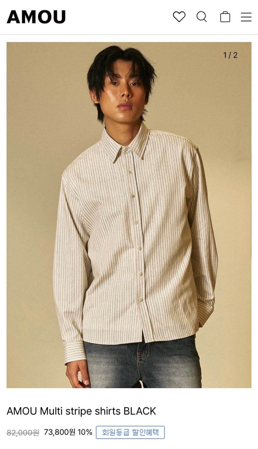 Amou stripe shirts (2size) 상품이미지2