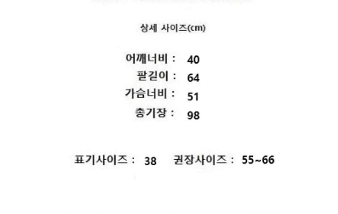 Max Mara 상품이미지9