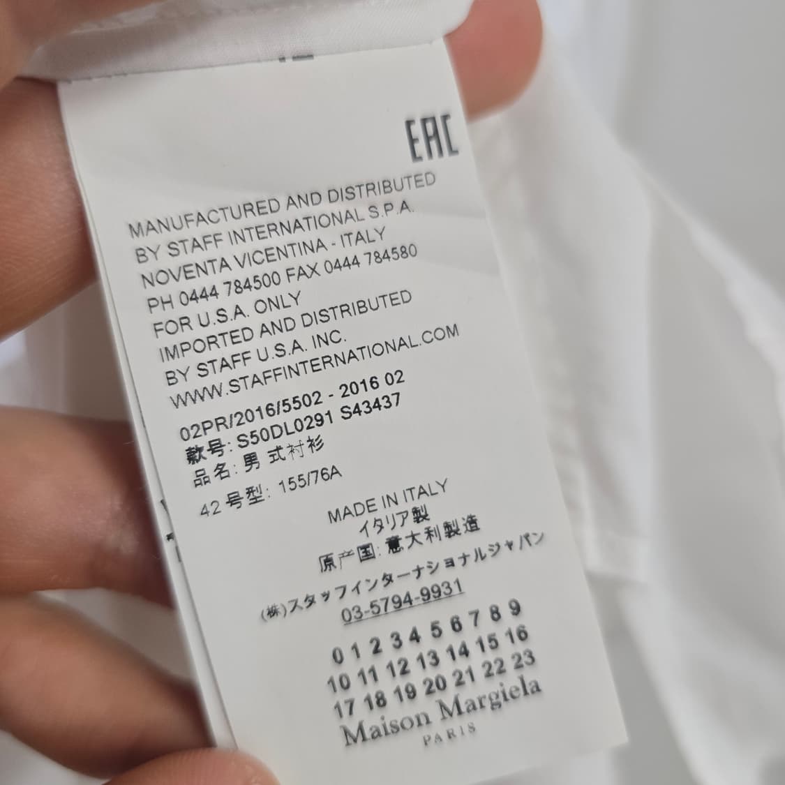 마르지엘라 헨리넥 셔츠  105 상품이미지9