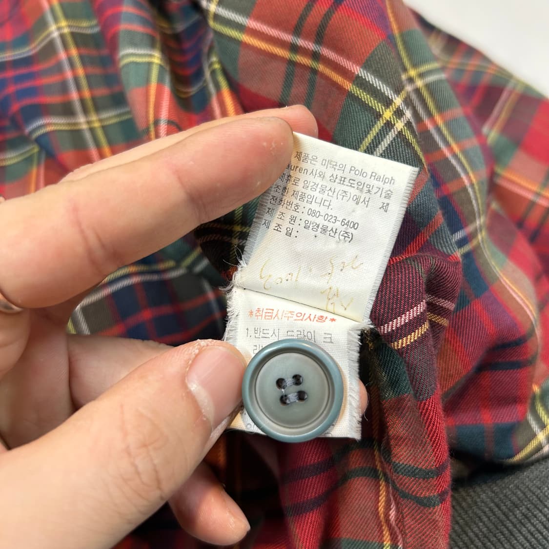 100) 폴로 랄프로렌 램스울 바라쿠타 G9 해링턴 자켓 상품이미지7