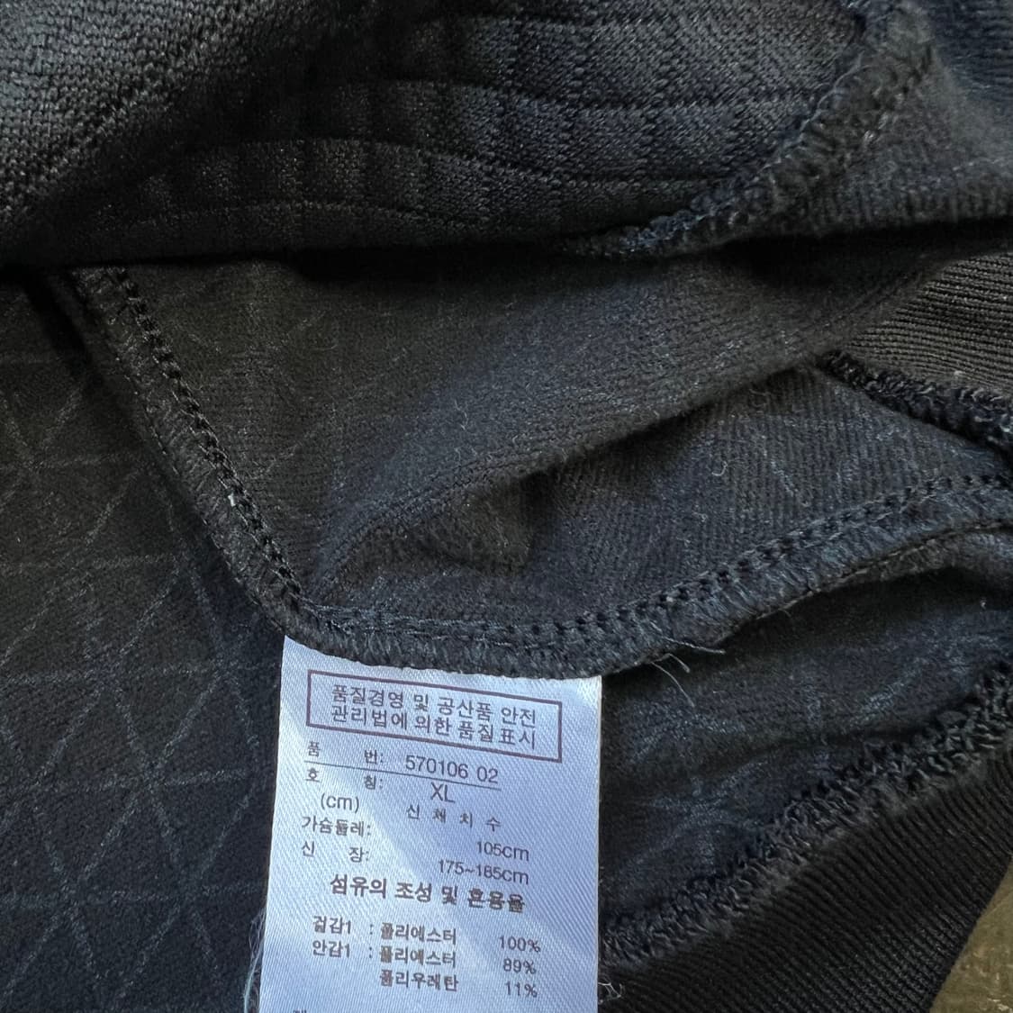 XL) 푸마 웜셀 기모 맨투맨 티셔츠 맨투맨티 상품이미지5