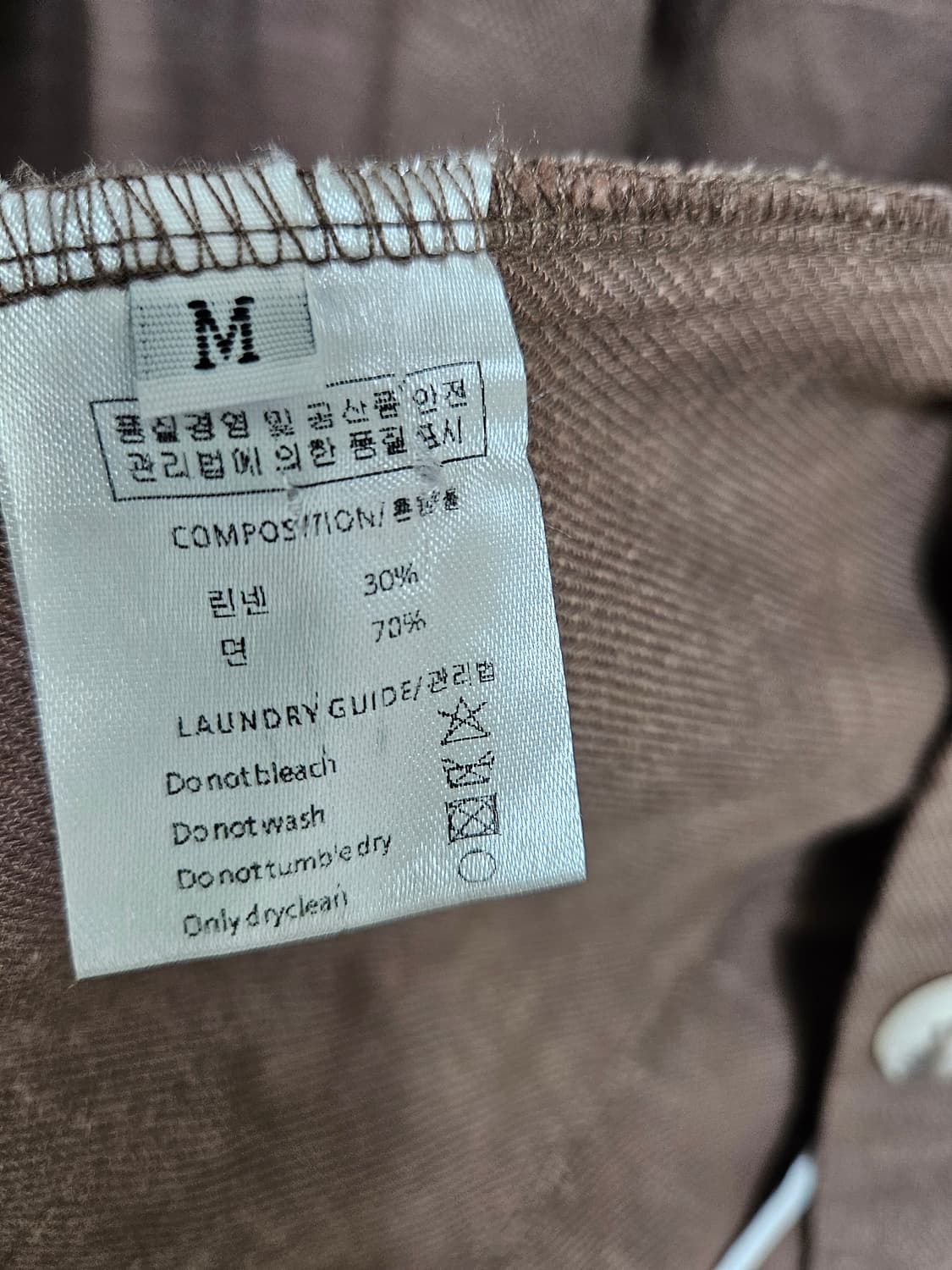 린넨자켓 상품이미지5