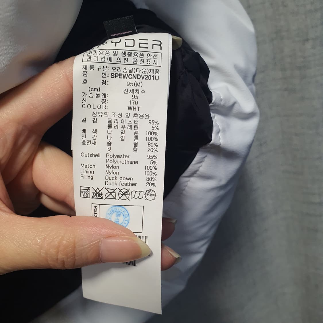 스파이더 US 스키팀 레플리카 덕다운 패딩 조끼  상품이미지7