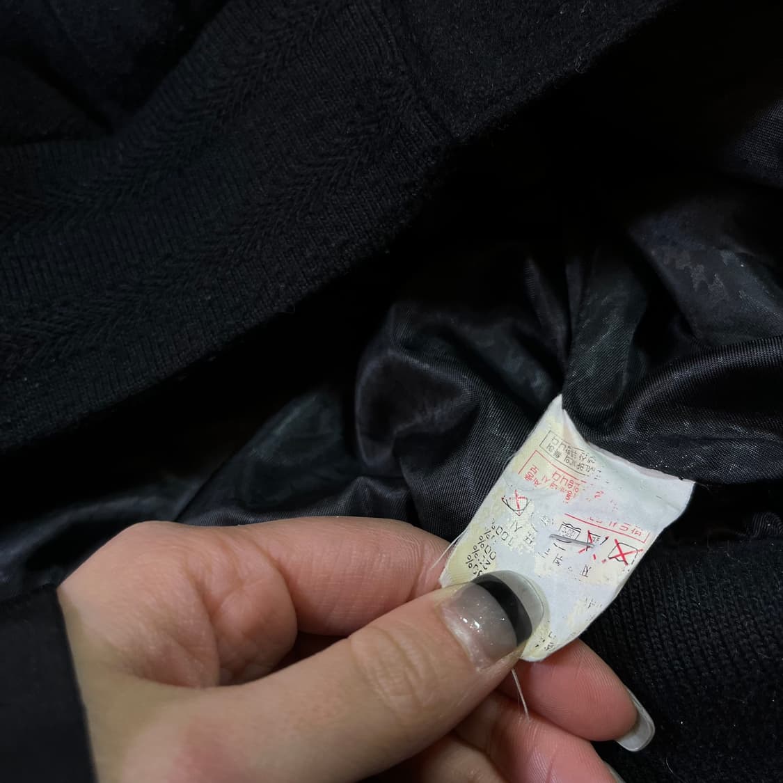 MLB 엠엘비 시카고 화이트 삭스 울 스타디움 자켓 상품이미지4