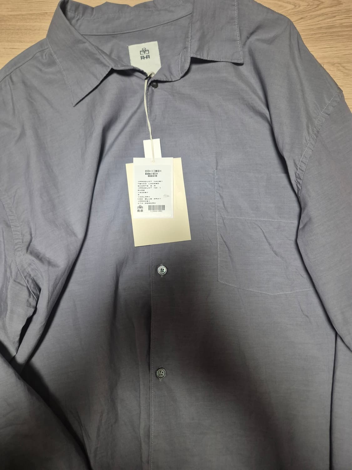 3) 폴리테루 텐코 셔츠 미드블루 그레이 상품이미지3
