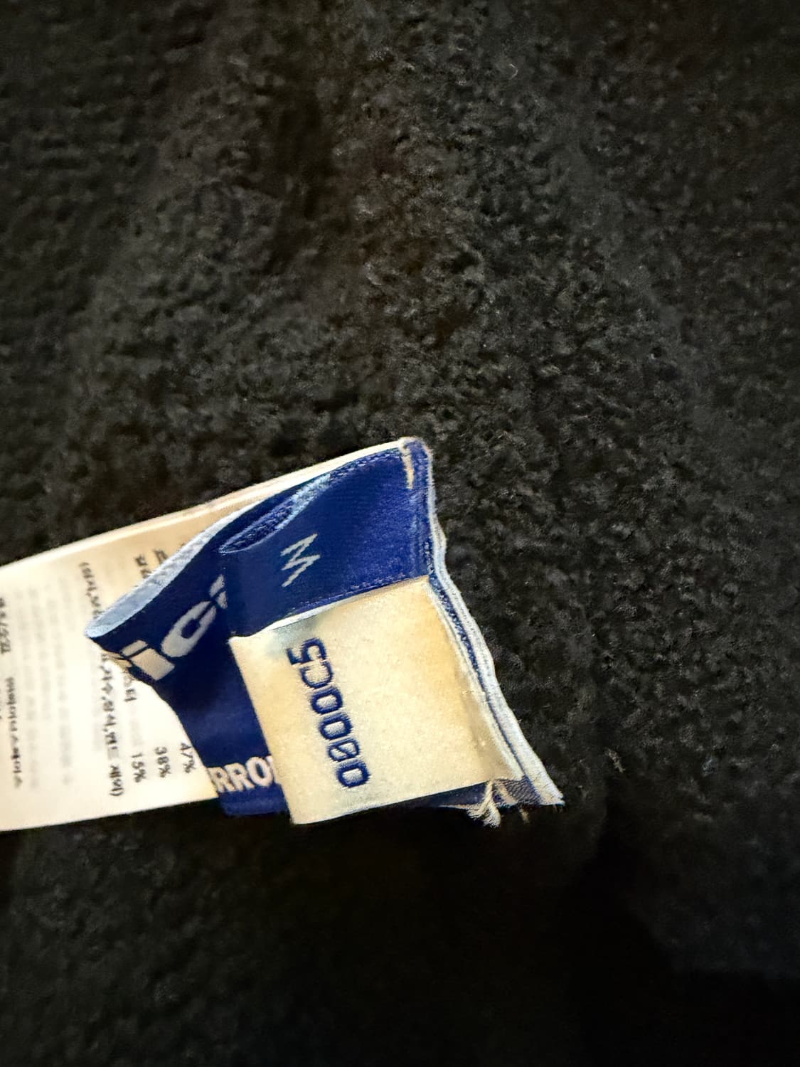 아더에러 니트 집업(M) 상품이미지3