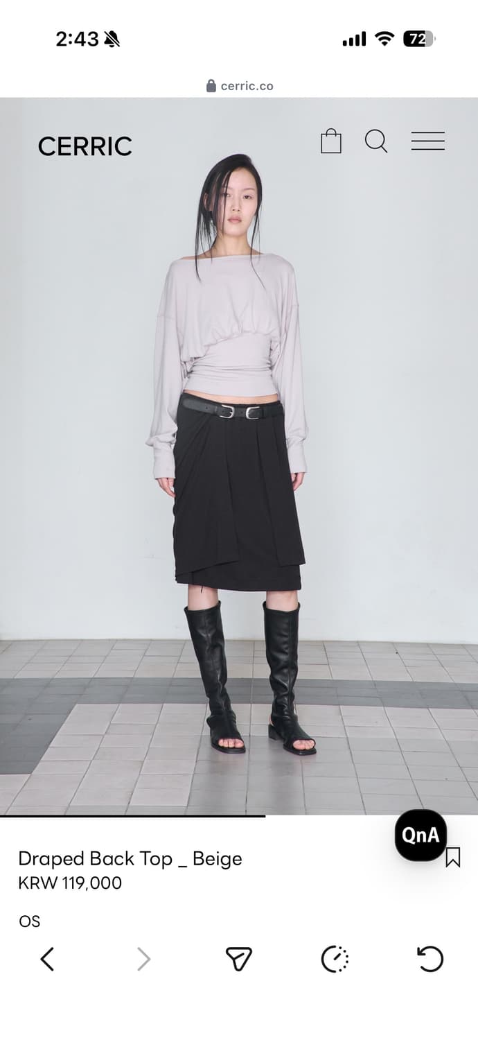 세릭 베이지 탑 상품이미지1